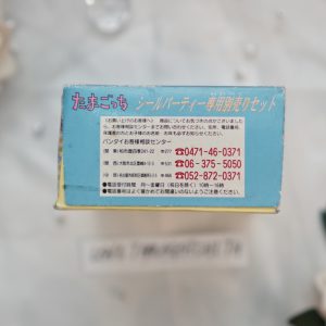 DSC08923